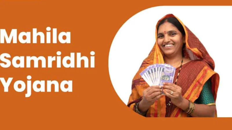 Mahila Samridhi Yojana