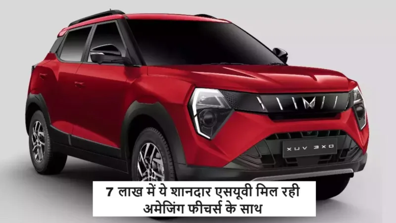 Mahindra XUV 3X0