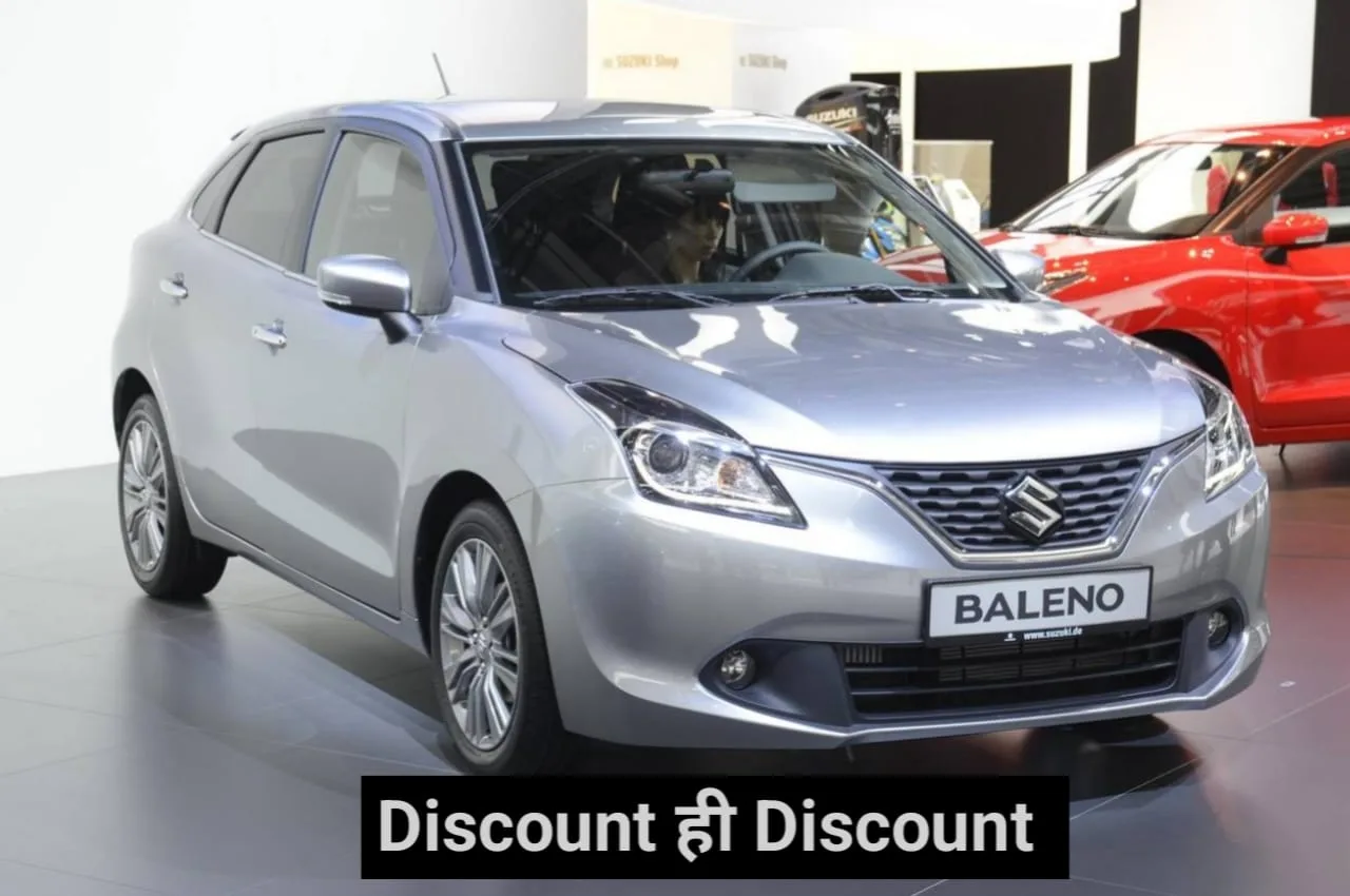 Maruti Baleno Discount jpeg