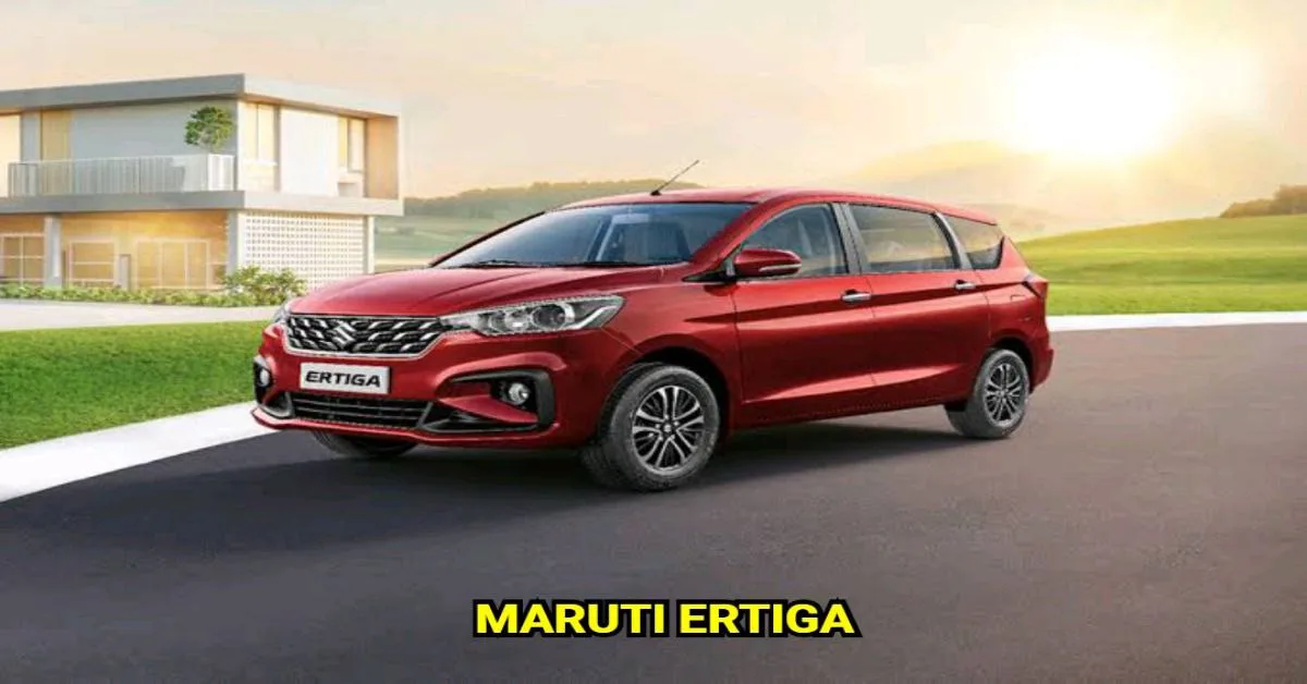 Maruti Ertiga3 jpg