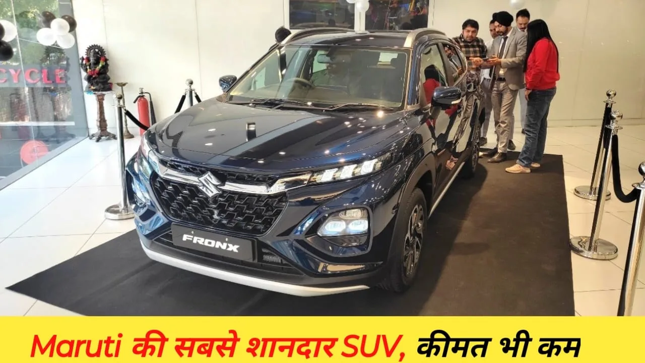 Maruti Fronx 1 jpeg