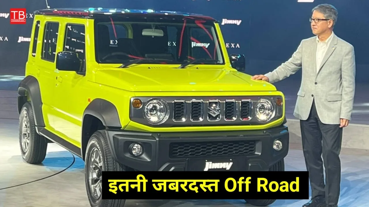 Maruti Jimny 1 jpeg