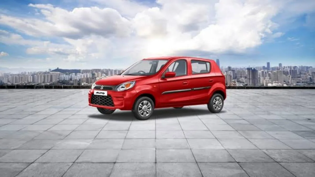 Maruti Suzuki Cars offers 1