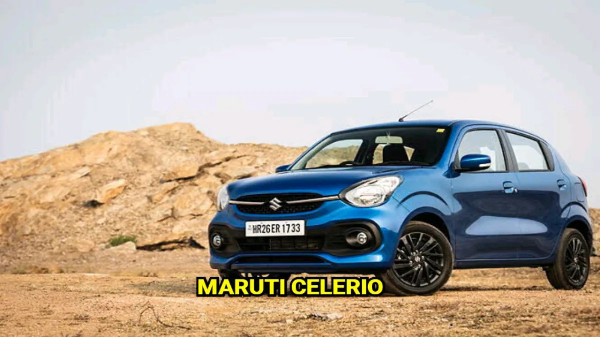 Maruti Suzuki Celerio