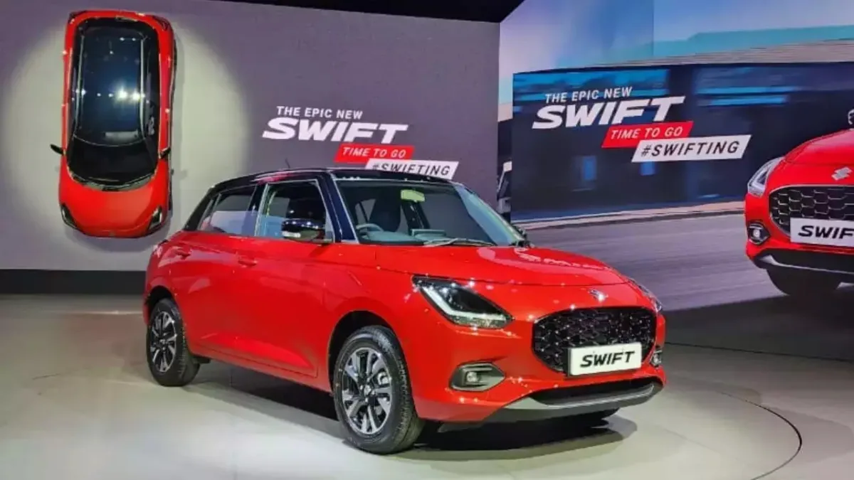 Maruti Suzuki Swift 3