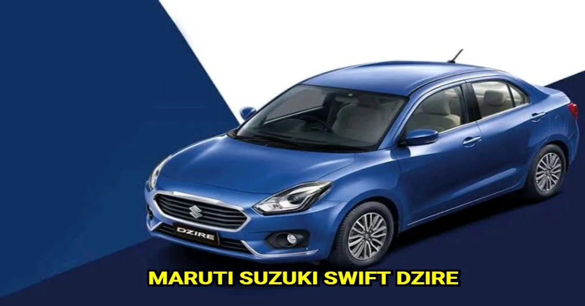 Maruti Suzuki Swift Dzire 1 jpg