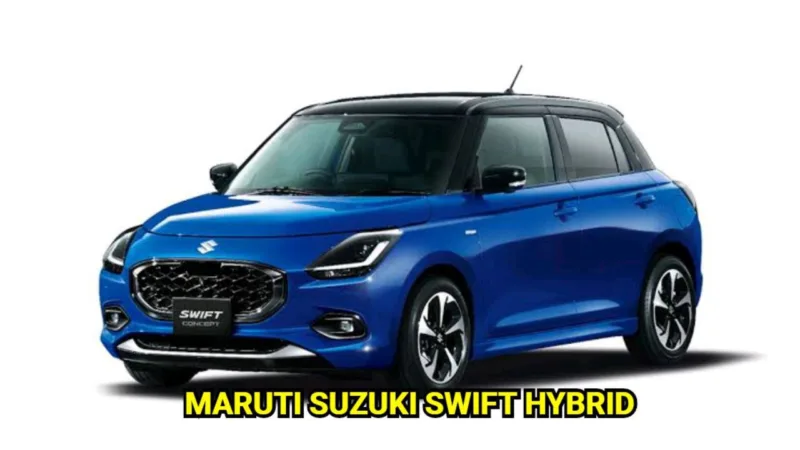 Maruti Suzuki Swift Hybrid