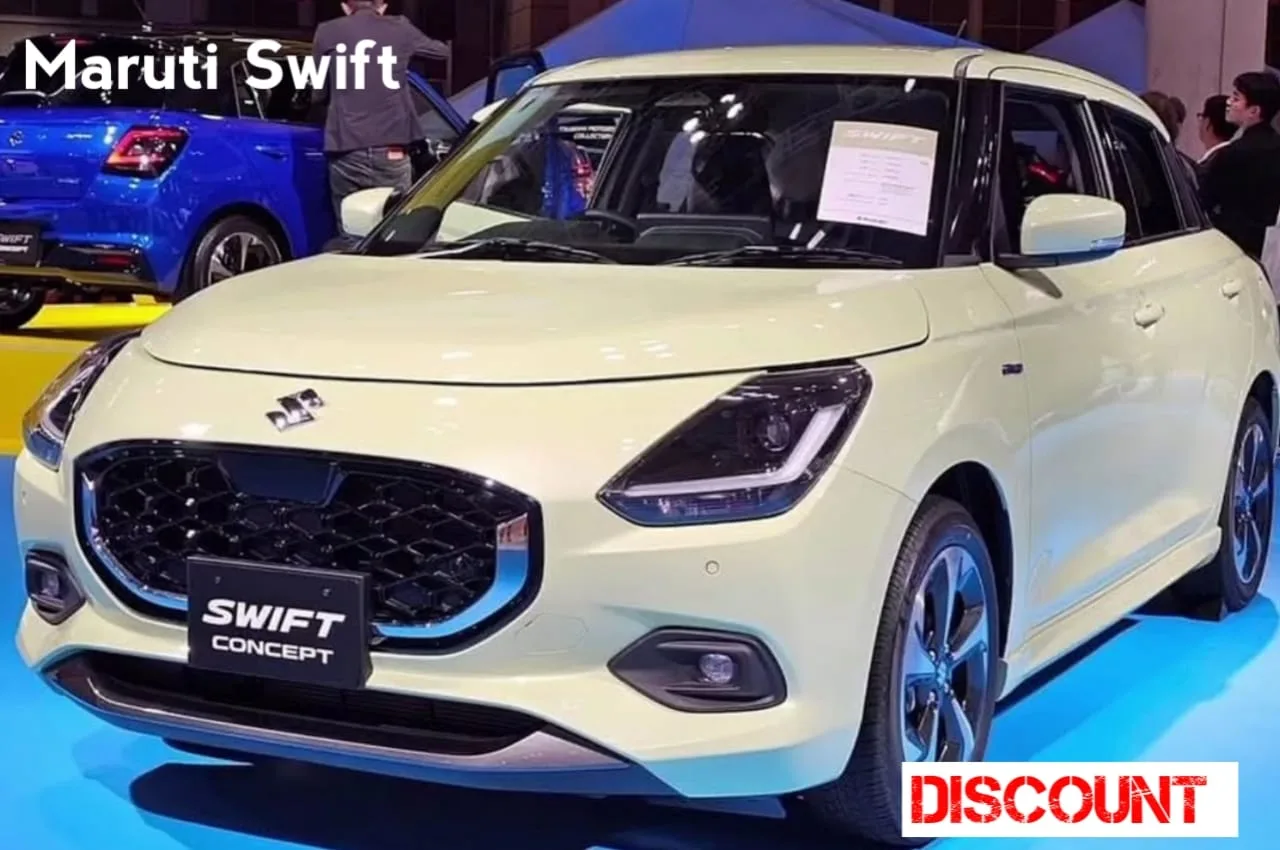 Maruti Swift Discount jpeg