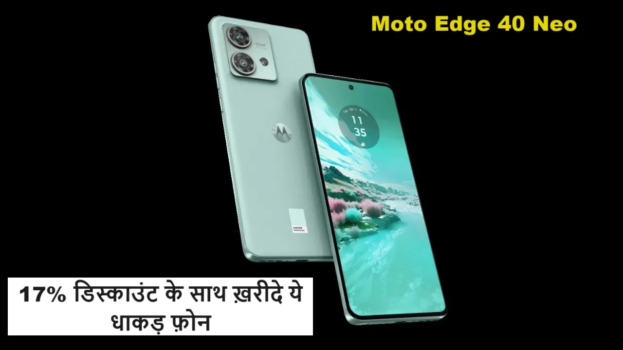 Moto Edge 40 Neo Smartphone