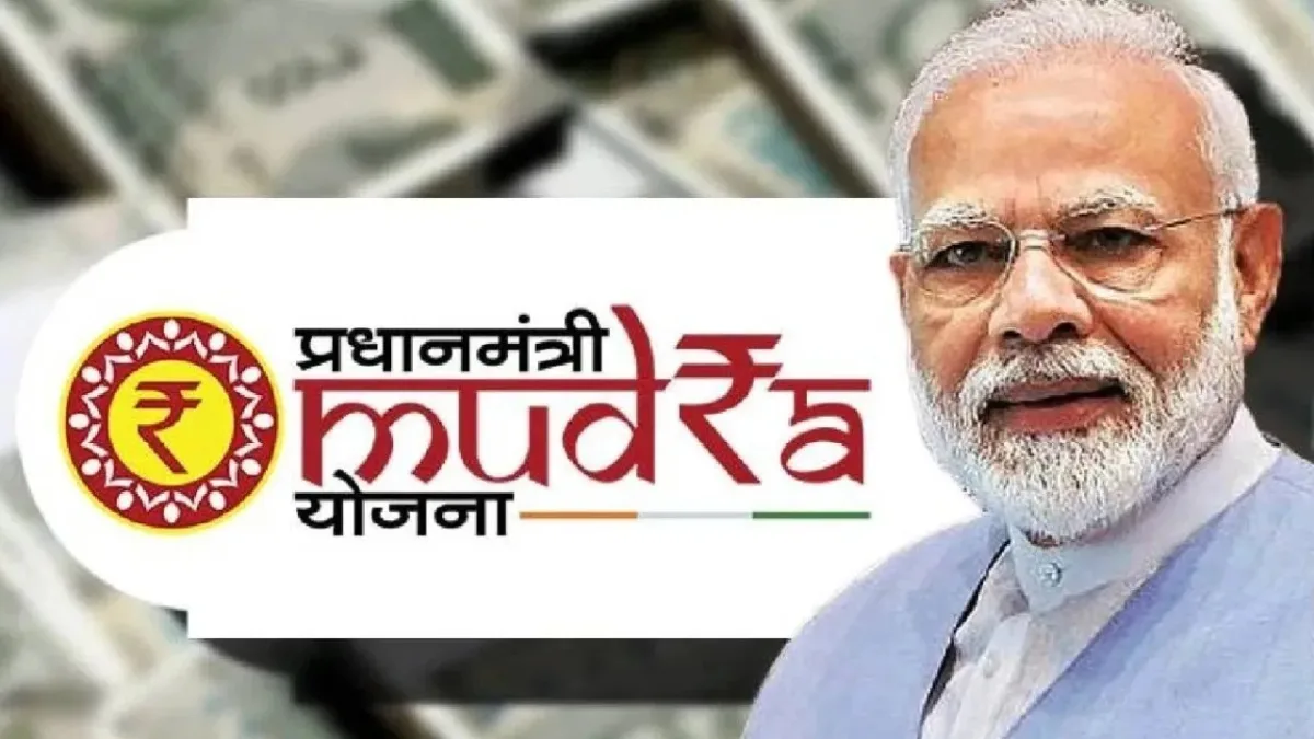 Mudra Loan Scheme 1