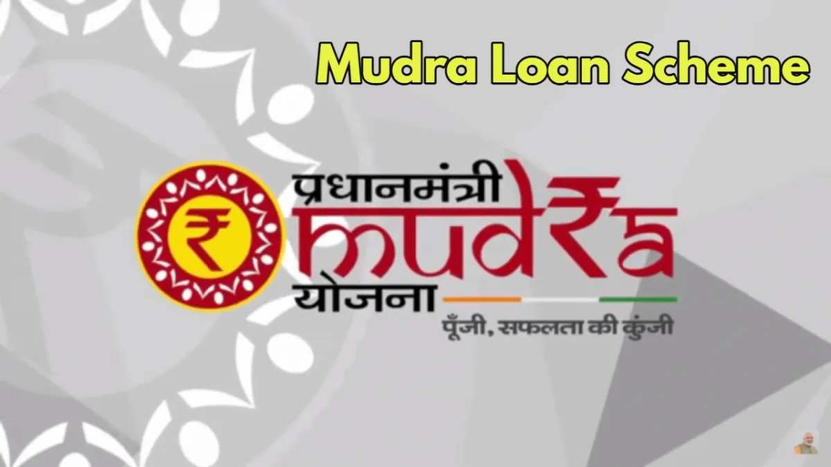 Mudra Loan Scheme