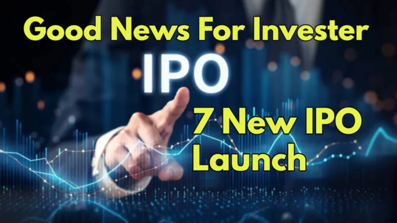 New IPO Launch