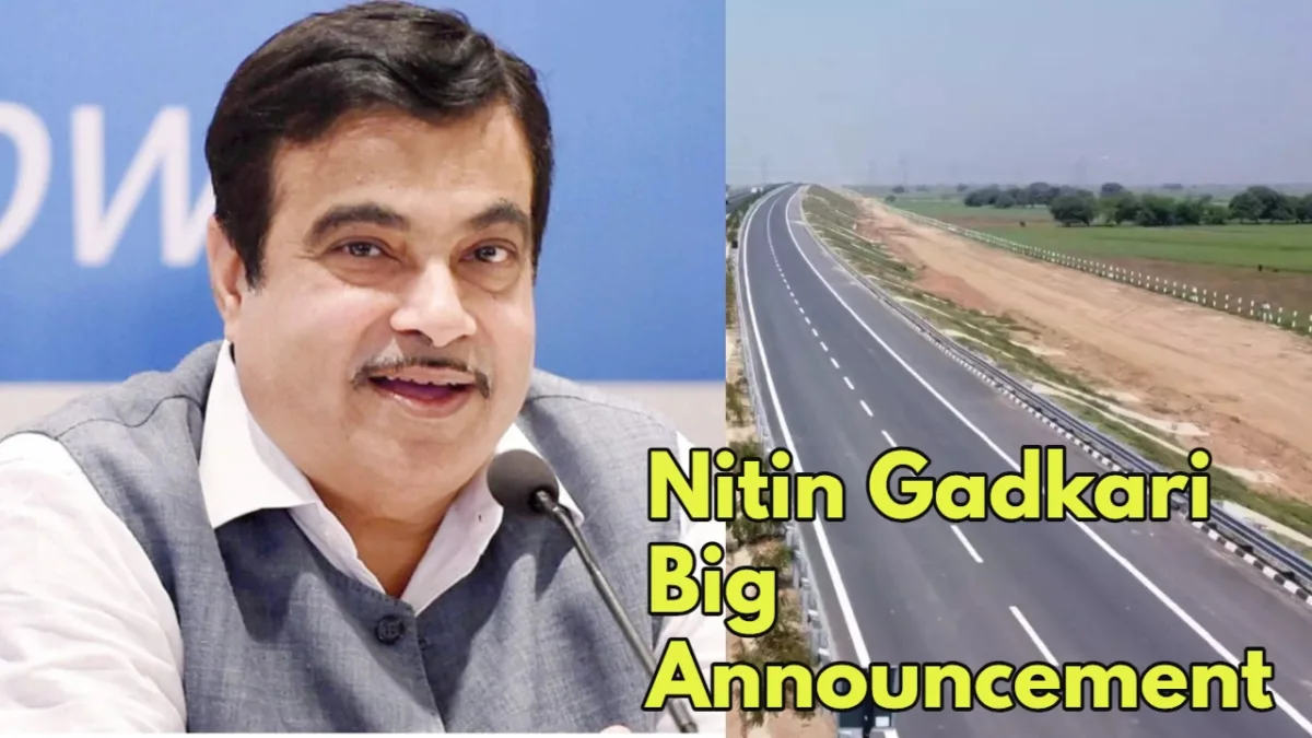 Nitin Gadkari