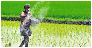 PM Kisan Beneficiaries 3