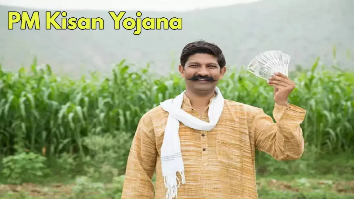 PM Kisan Yojana 1 1