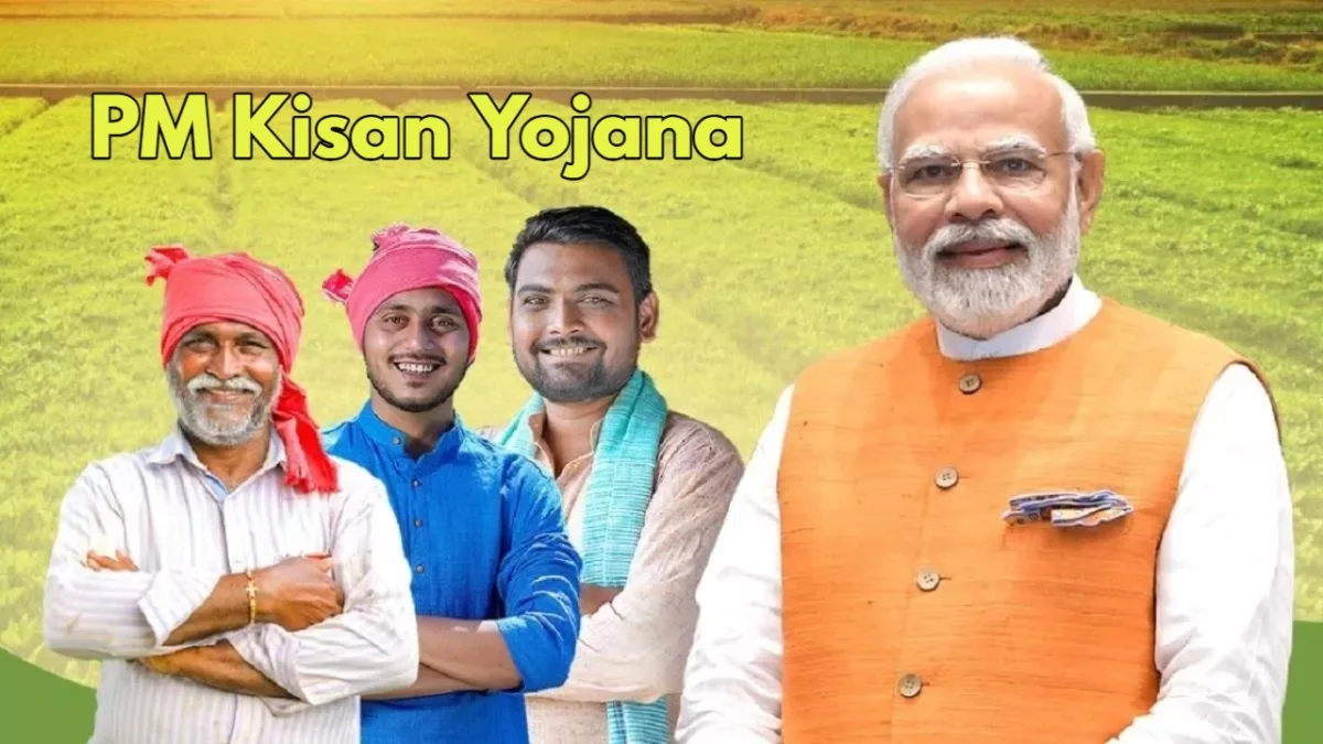 PM Kisan Yojana 2 1