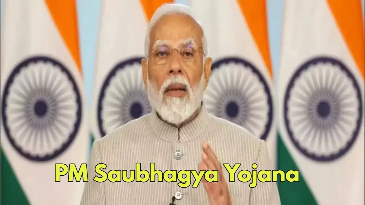 PM Saubhagya Yojana jpg