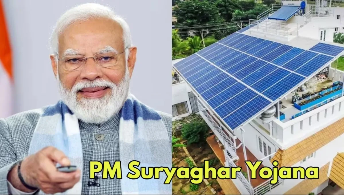 PM Suryaghar Yojana jpg