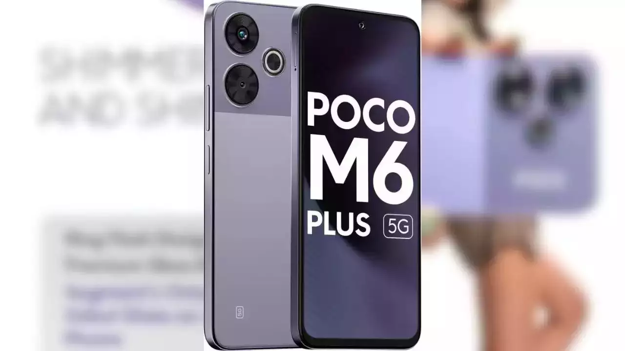 POCO M6 Plus