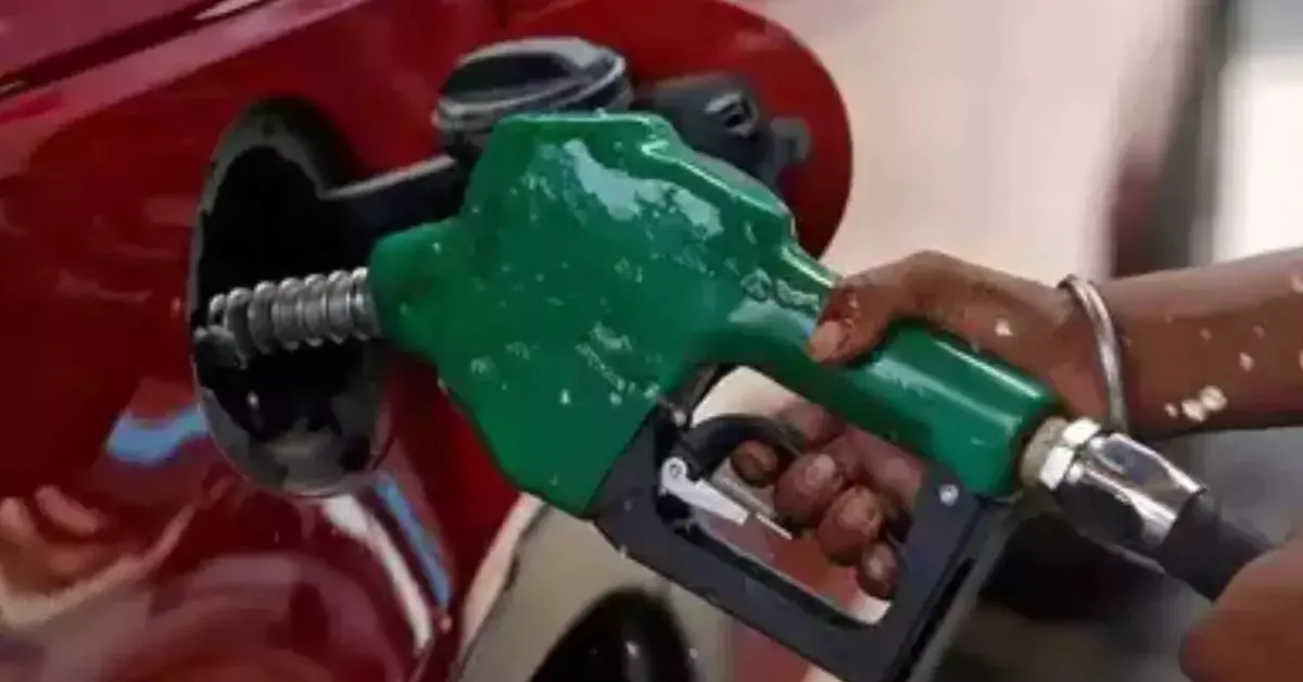 Petrol Pump Fraud