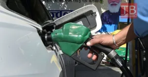 Petrol diesel 4