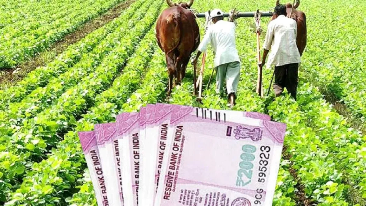 Pm Kisan Mandhan Yojana 2