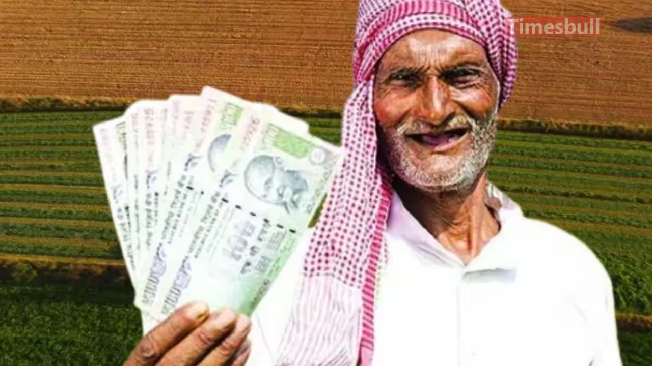 Pm kisan Scheme jpg