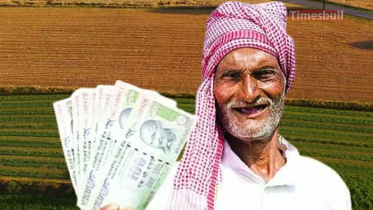 Pm kisan Yojana 1 2