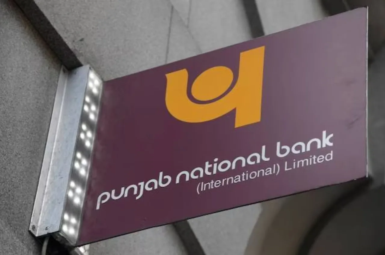 Pnb Bank 1 jpg