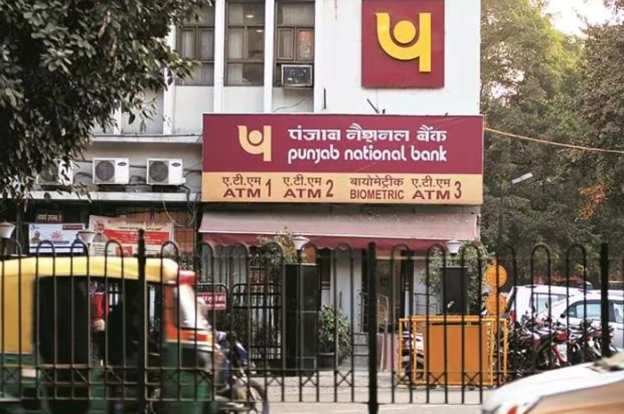 Pnb Bank 2 jpg