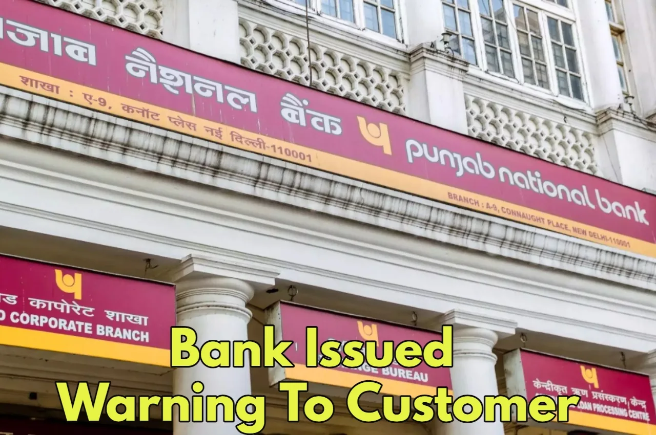 Pnb Bank jpg