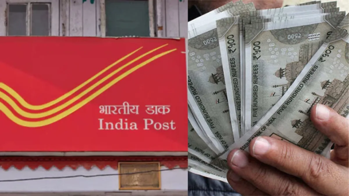 Post Office MSSC Scheme