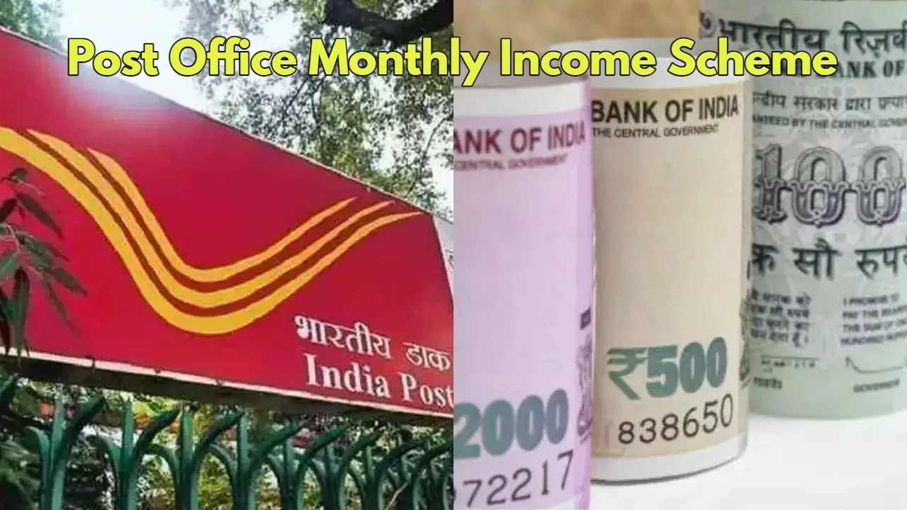 Post Office Monthly Income Scheme jpg