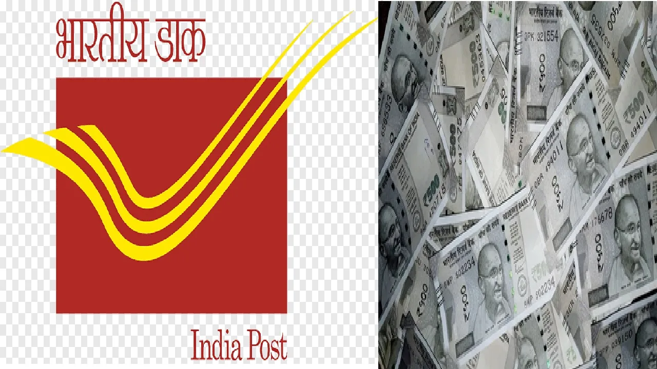 Post Office SSY Scheme jpg