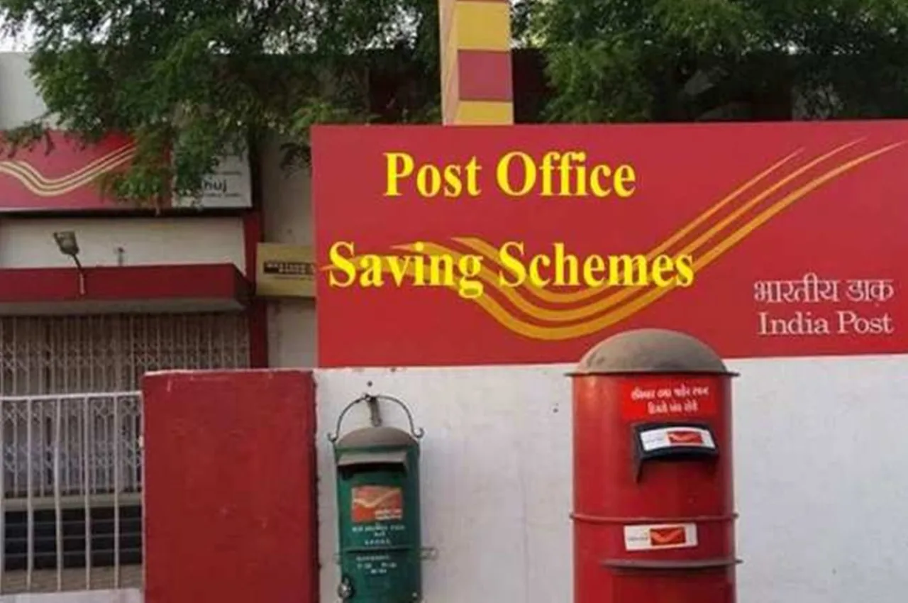 Post Office Scheme