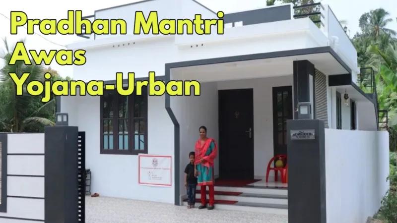 Pradhan Mantri Awas Yojana 1 1