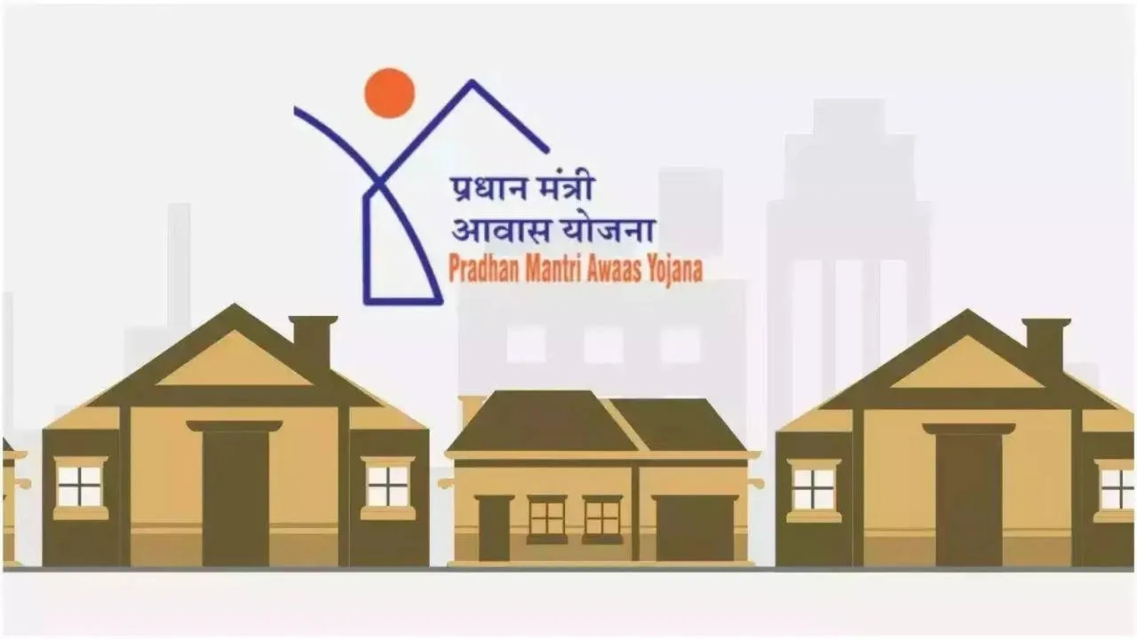 Pradhan Mantri Awas Yojana 1 2 jpg