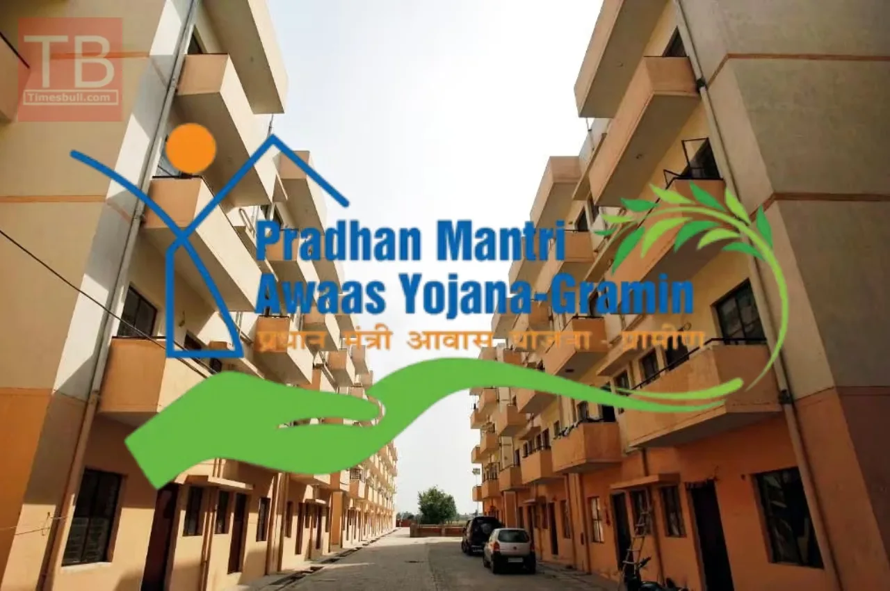 Pradhan Mantri Awas Yojana 2 jpg