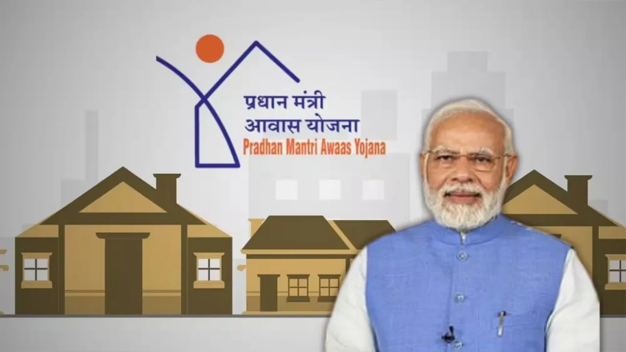 Pradhan Mantri Awas Yojana 5 jpg