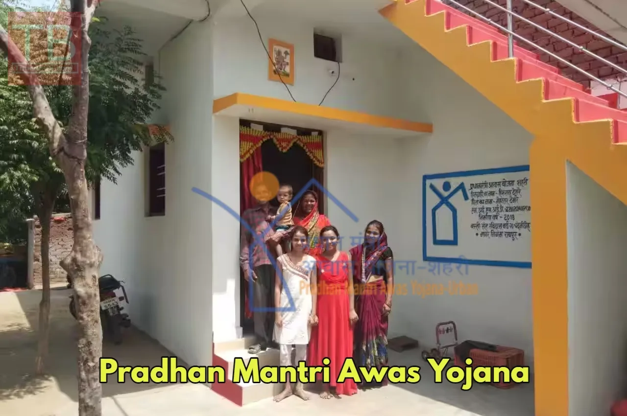 Pradhan Mantri Awas Yojana jpg