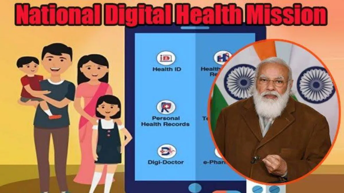 Pradhan Mantri National Digital Health Mission