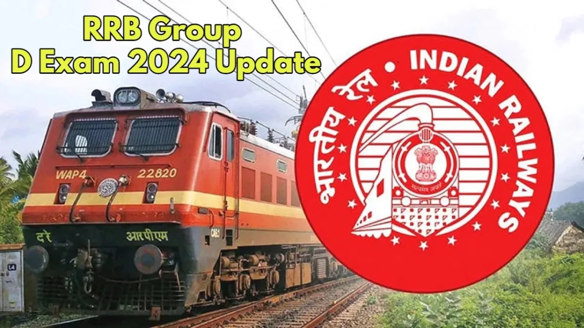 RRB Group D Exam 2024