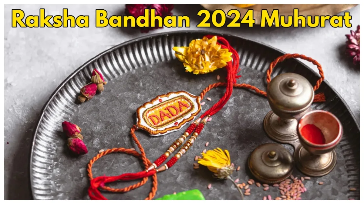 Raksha Bandhan 2024 Muhurat