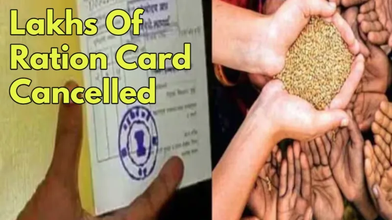 Ration Card 2 1