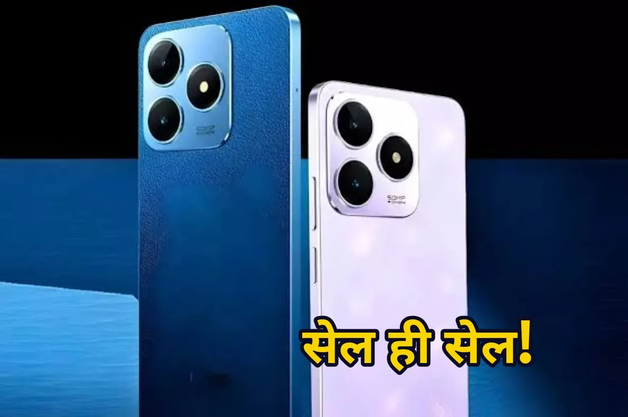 Realme स्मार्टफोंस पर लगी