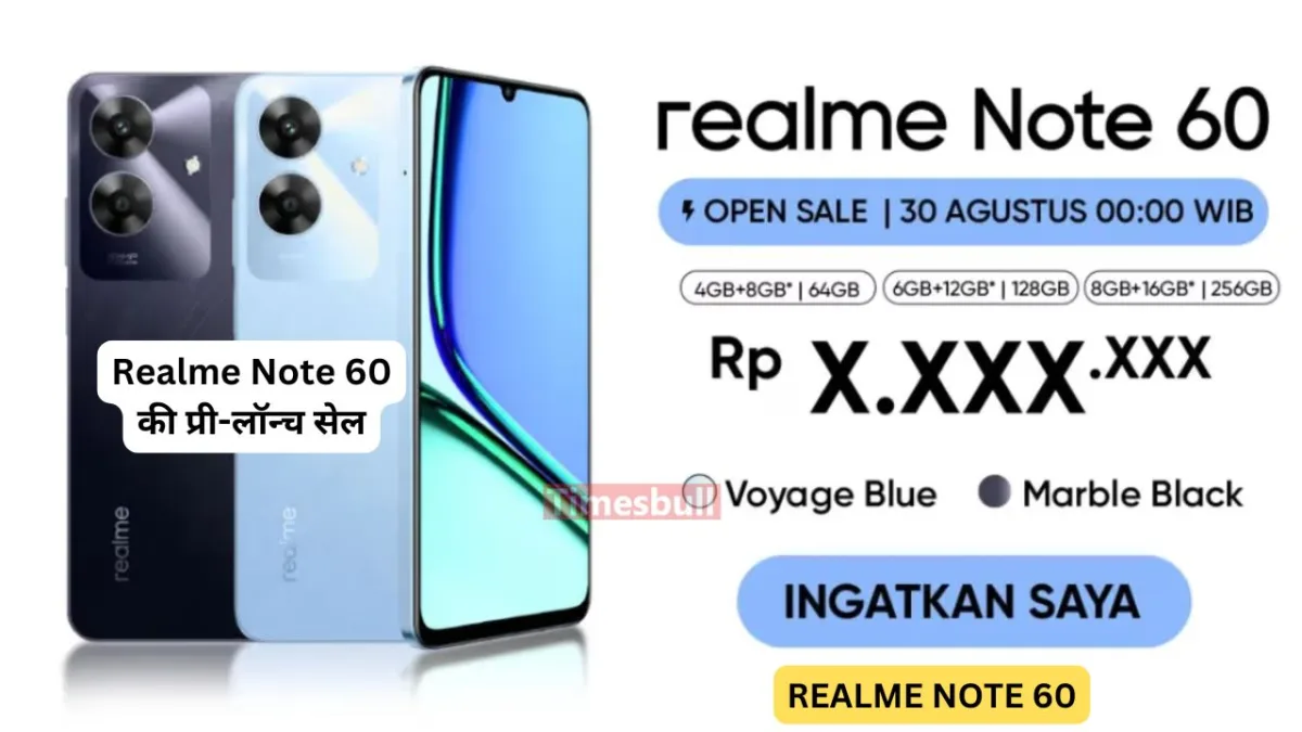 Realme Note 60