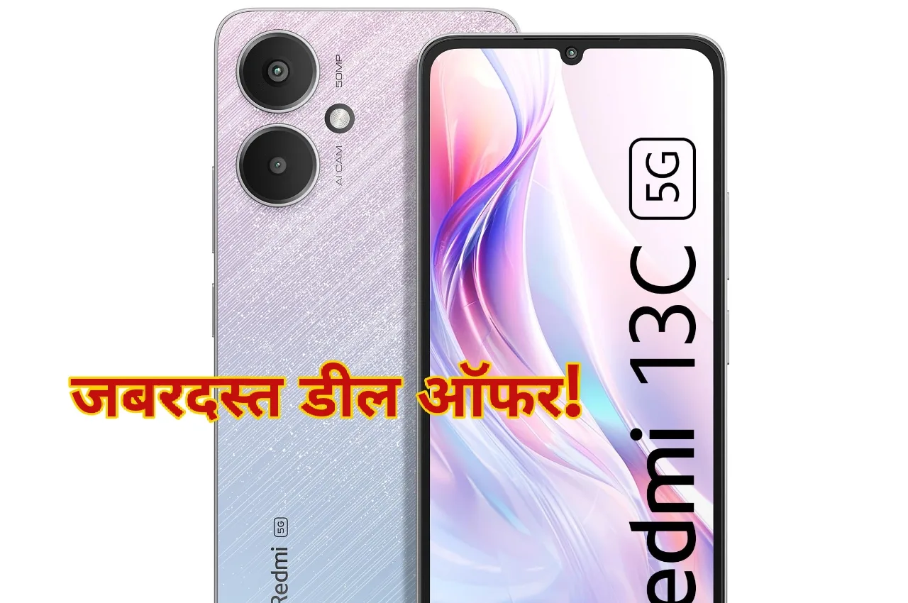 Redmi 13C Sale jpg