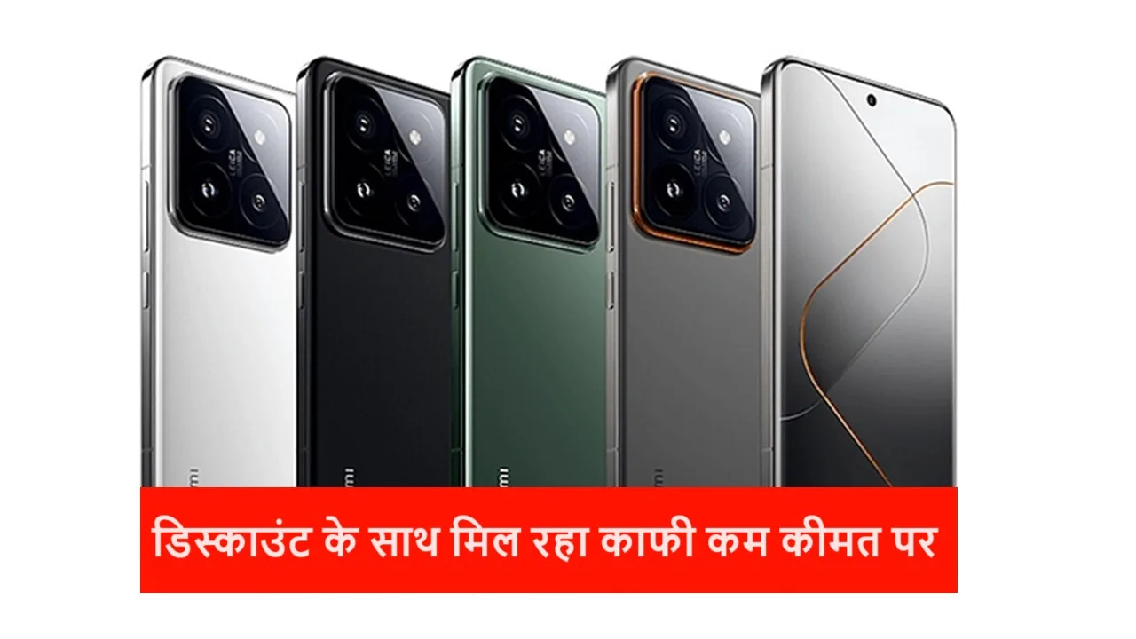 Redmi का ये 5G