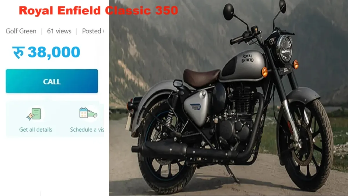 Royal Enfield Classic 350