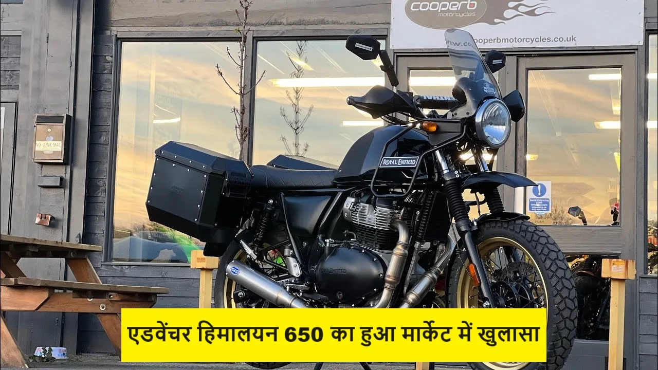 Royal Enfield Himalayan 650